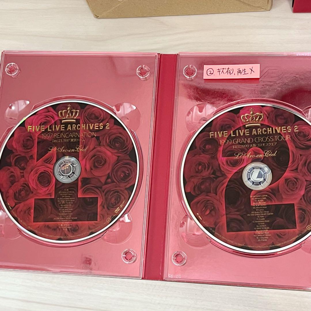 L'Arc〜en〜Ciel FIVE LIVE ARCHIVES2 ライブDVD