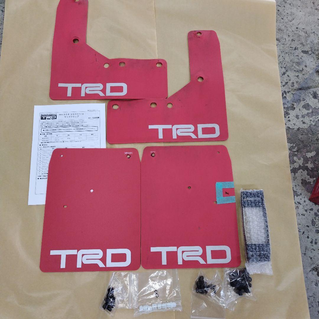 ハイエース TRDフラップマッドガード 赤 中古 ４枚セット