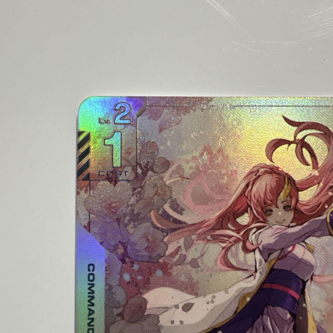 PSA10 溢れる慈愛　ラクス・クライン　ガンダムカードゲームベータ版 PSA10 溢れる慈愛 ラクス・クライン ガンダムカードゲームベータ