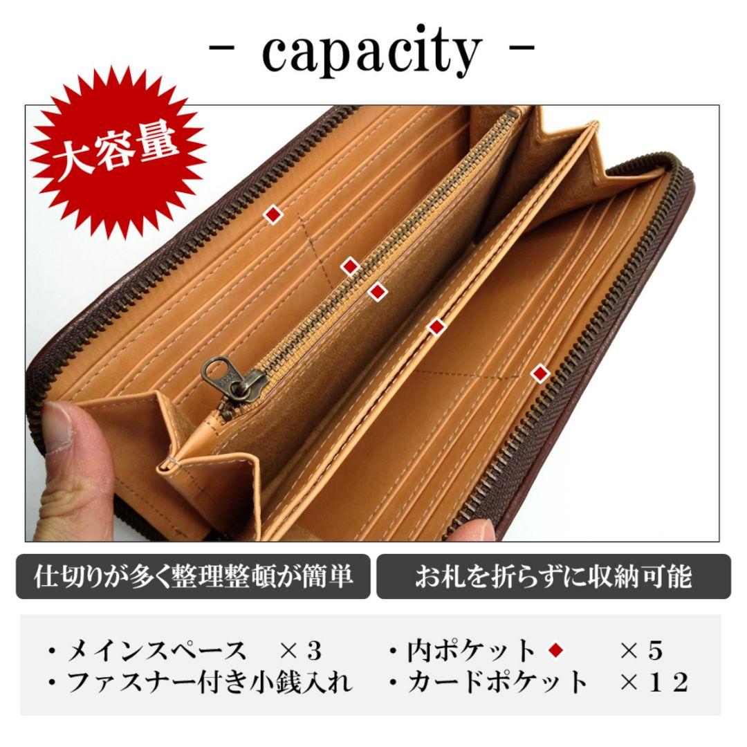 メンズ 長財布 メッシュ なが財布 大容量 おしゃれ 本革 大容量 新品未使用
