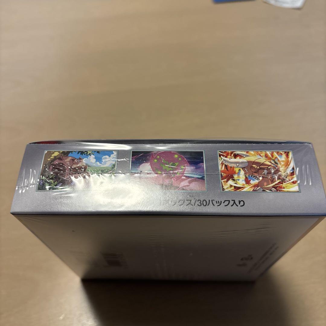 ポケモンカードゲーム 熱風のアリーナ 1Box 未開封　プロモカード付き