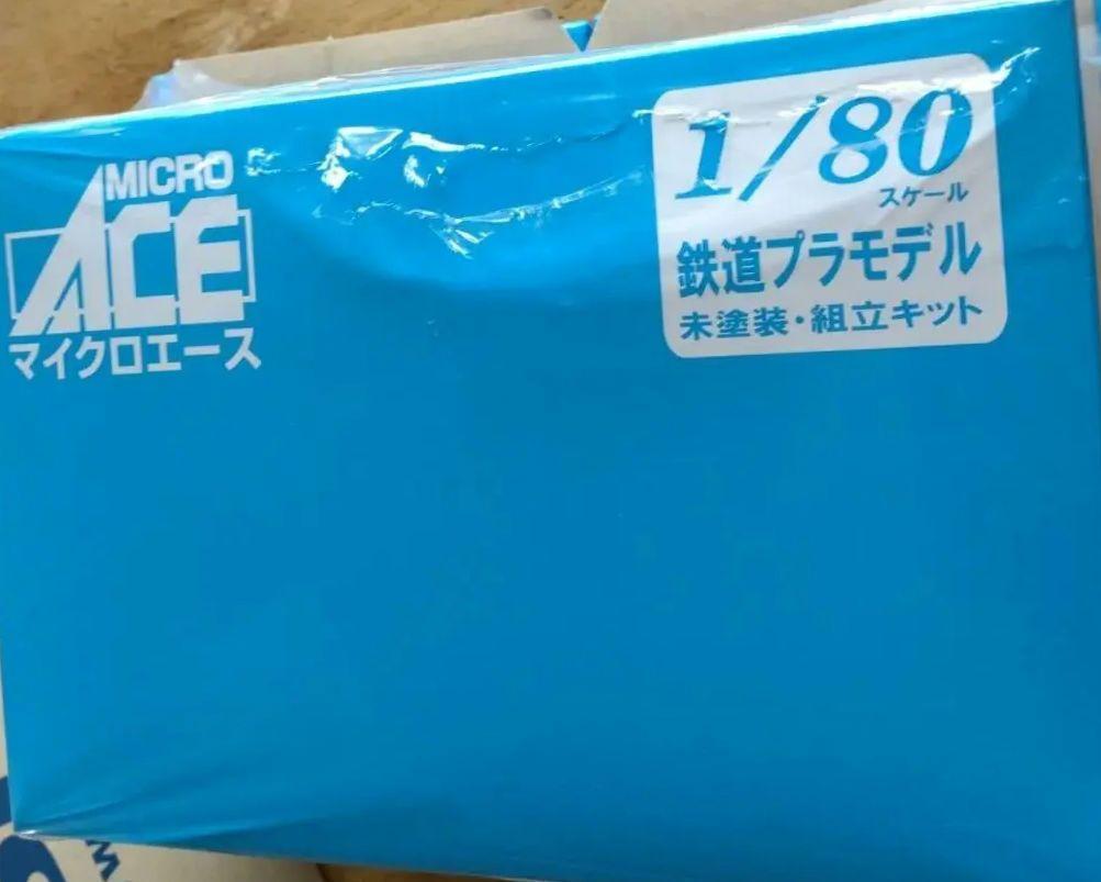 彩