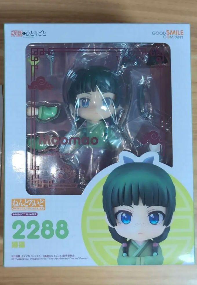 未開封品 ねんどろいど 猫猫