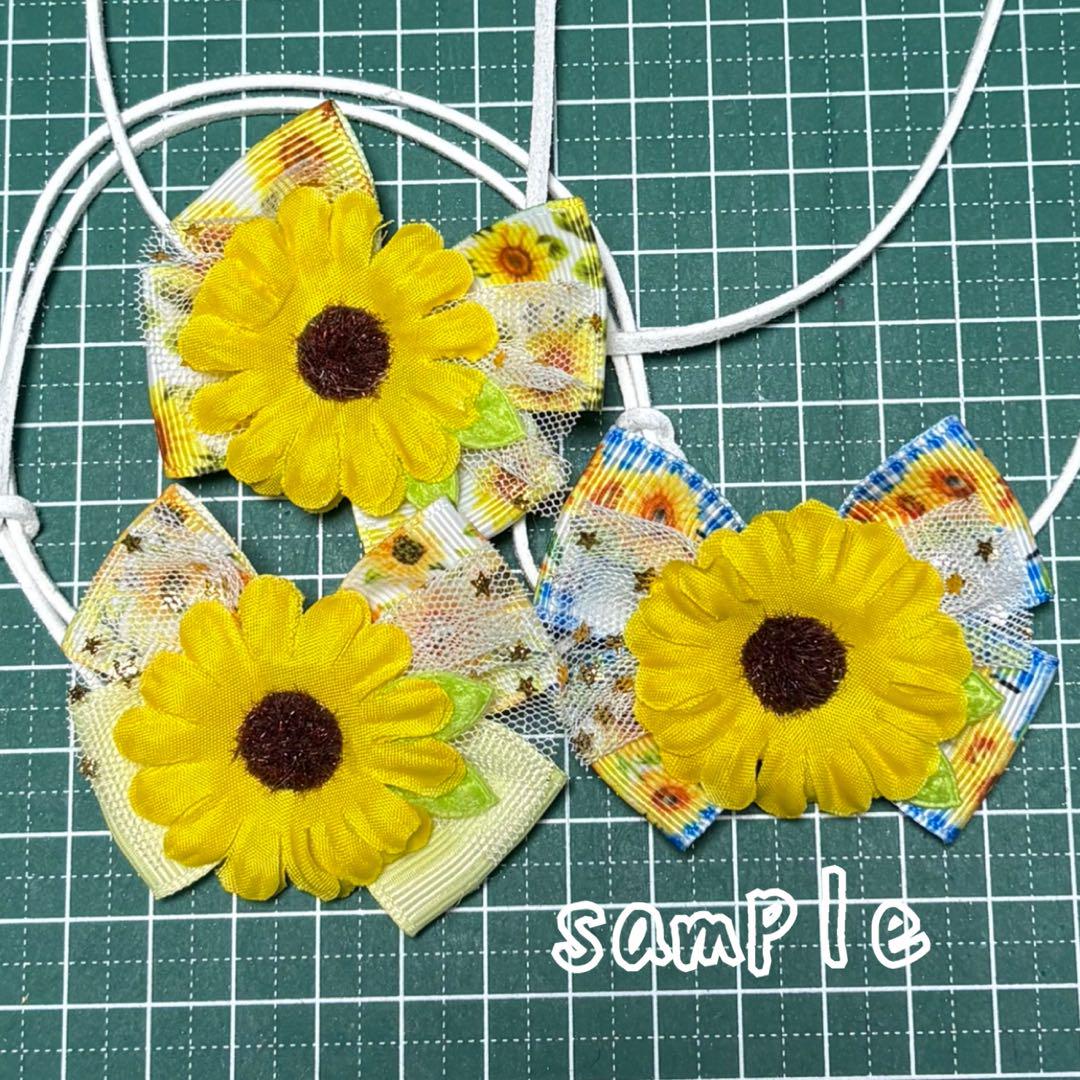 専用商品　トリミングチョーカー　シェル　ハンドメイド トリミングチョーカー シェル➁ - メルカリ