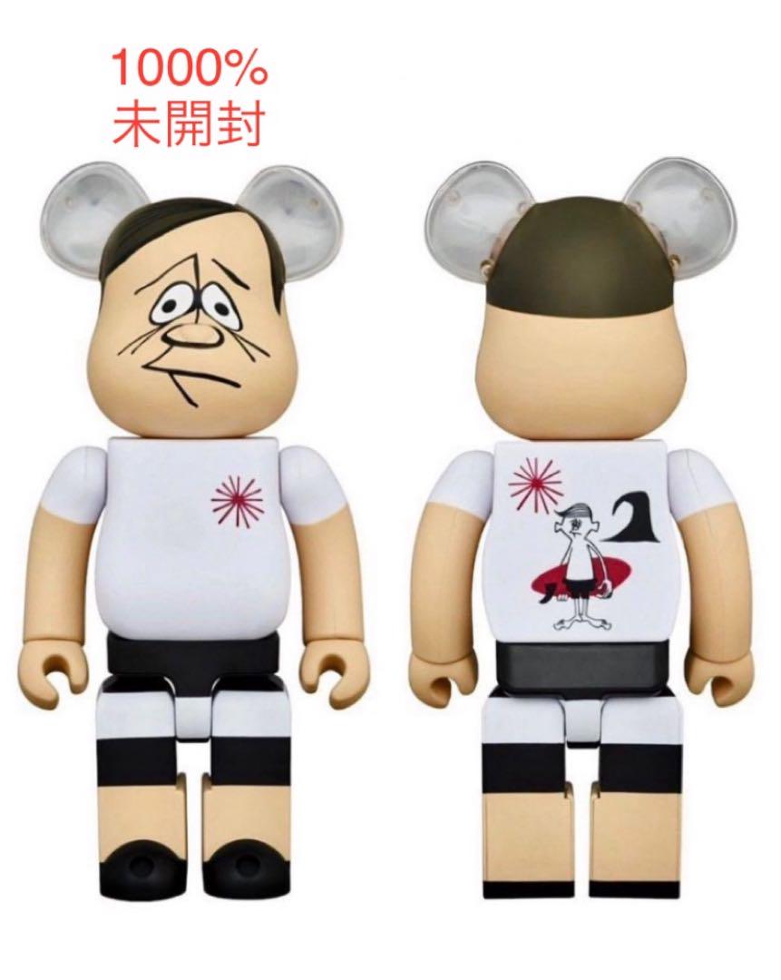 BE@RBRICK YUSUKE HANAI 1000% 未開封 花井祐介