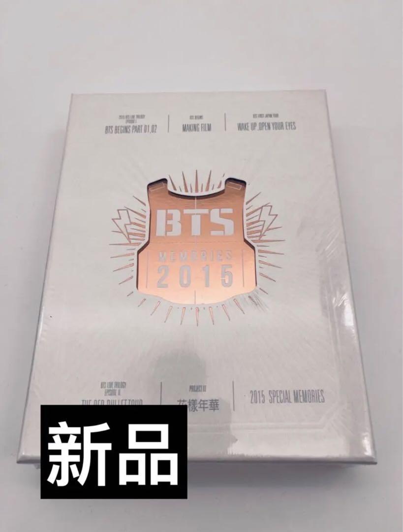 BTS MEMORIES 2015 日本語字幕 DVD トレカ