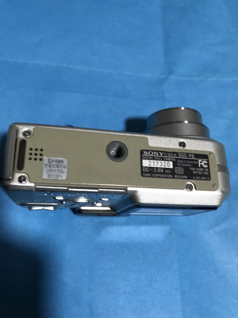 【動作OK】SONY Cyber-shot DSC-P8 デジカメ