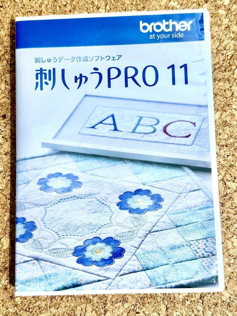 brother 刺繍pro11