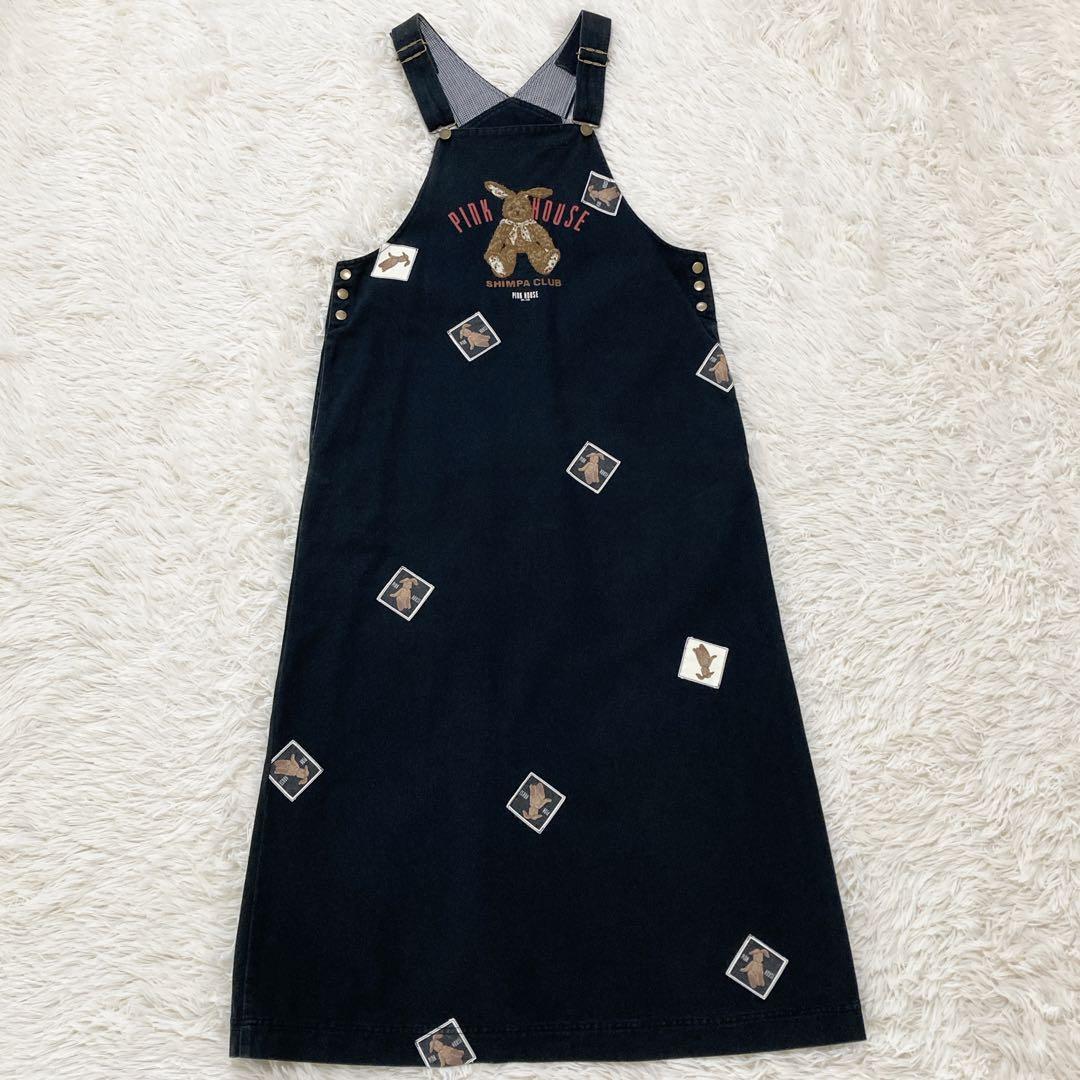 ピンクハウス　うさぎ　刺繍　ワッペン　コットン　ジャンパースカート　黒　F