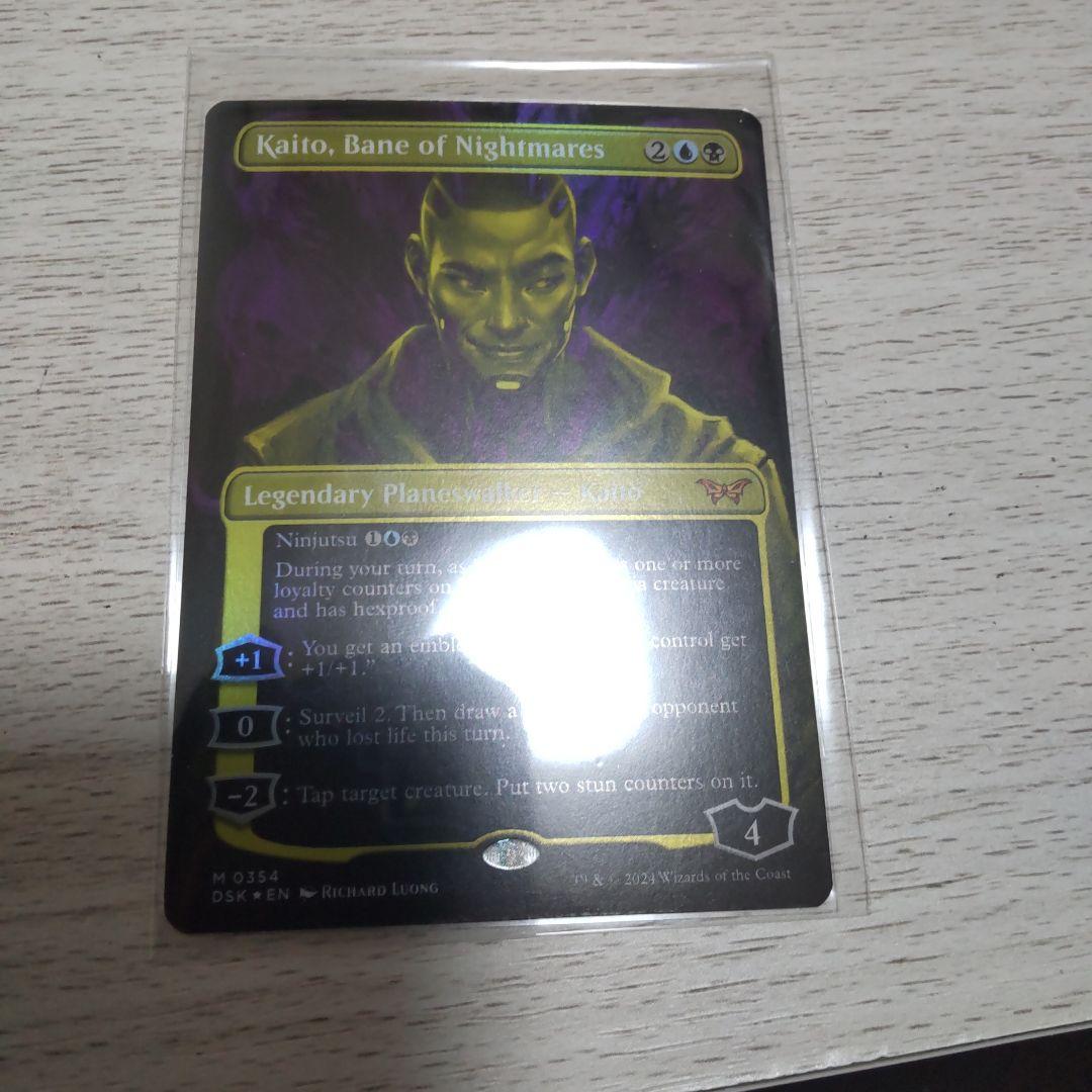 MTG　[FOIL] エドガー・マルコフ(旧枠) 【英語版】 MTG [FOIL] エドガー・マルコフ(旧枠) 【英語版】
