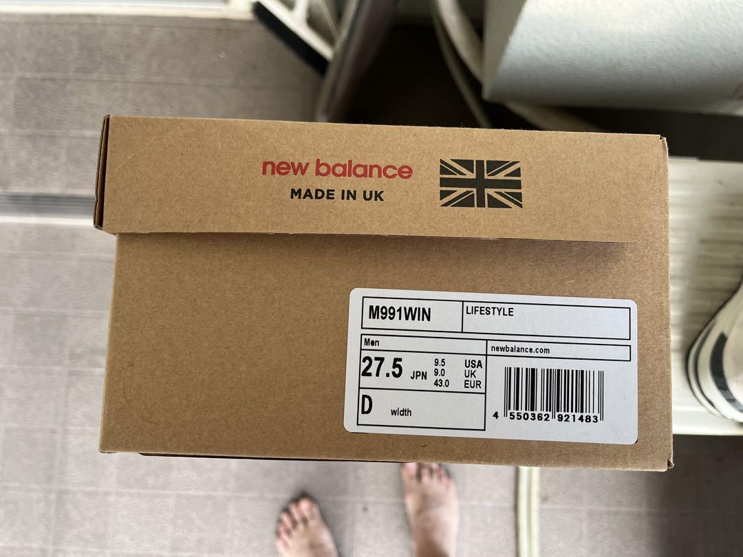 【新品】New Balance M991WIN Made in UK 27.5㎝ 画像6