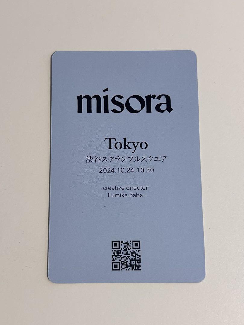 馬場ふみか misora トレーディングカード