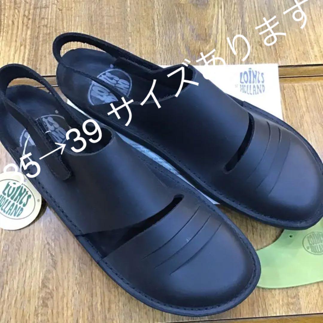 ロインツ(オランダ)NO,55990 BLACK 38 新品 定価¥30800 - モカシン