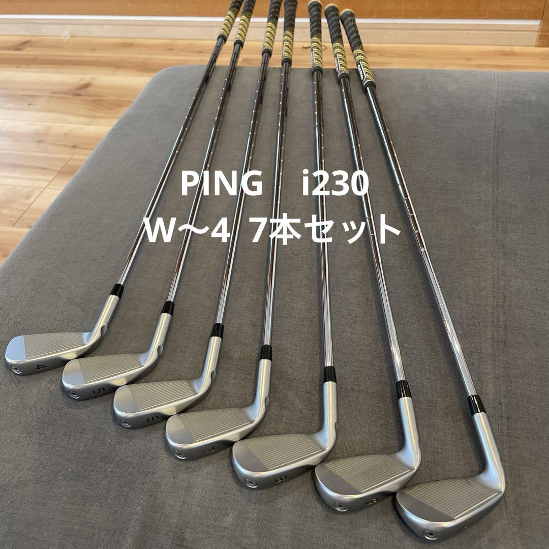 PING i230 アイアン　W〜4番　7本セット