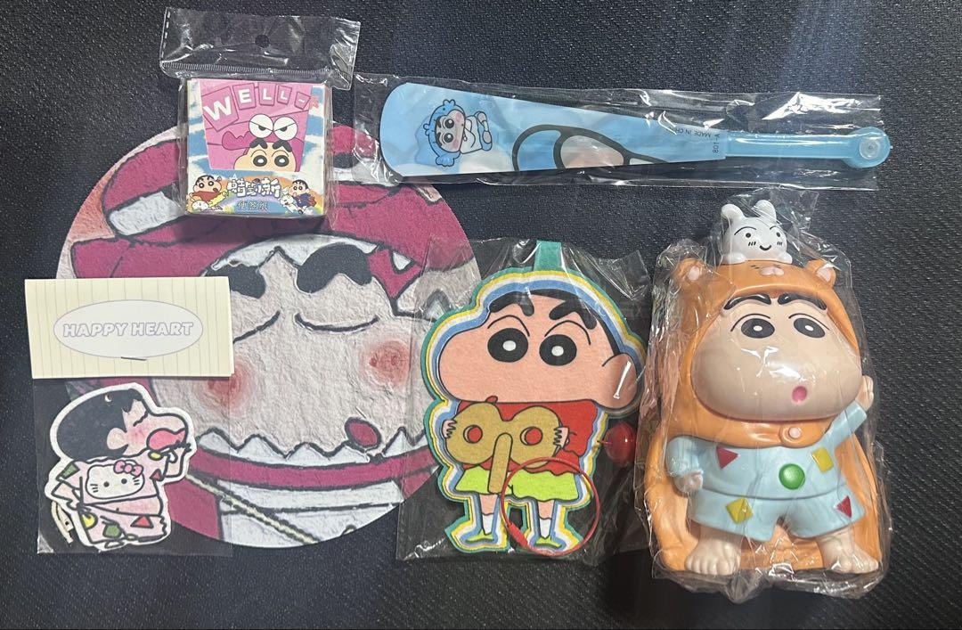 クレヨンしんちゃん 貯金箱含む グッズ セット - メルカリ