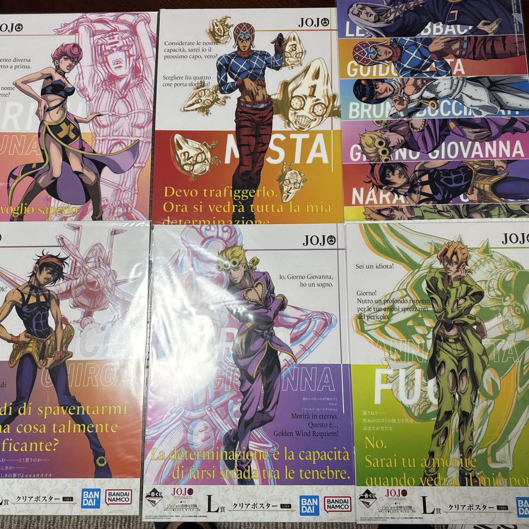 一番くじ　ジョジョ　5部　フィギュアセット　まとめ売り 一番くじ ジョジョの奇妙な冒険 GOLDEN WIND｜一番くじ倶楽部