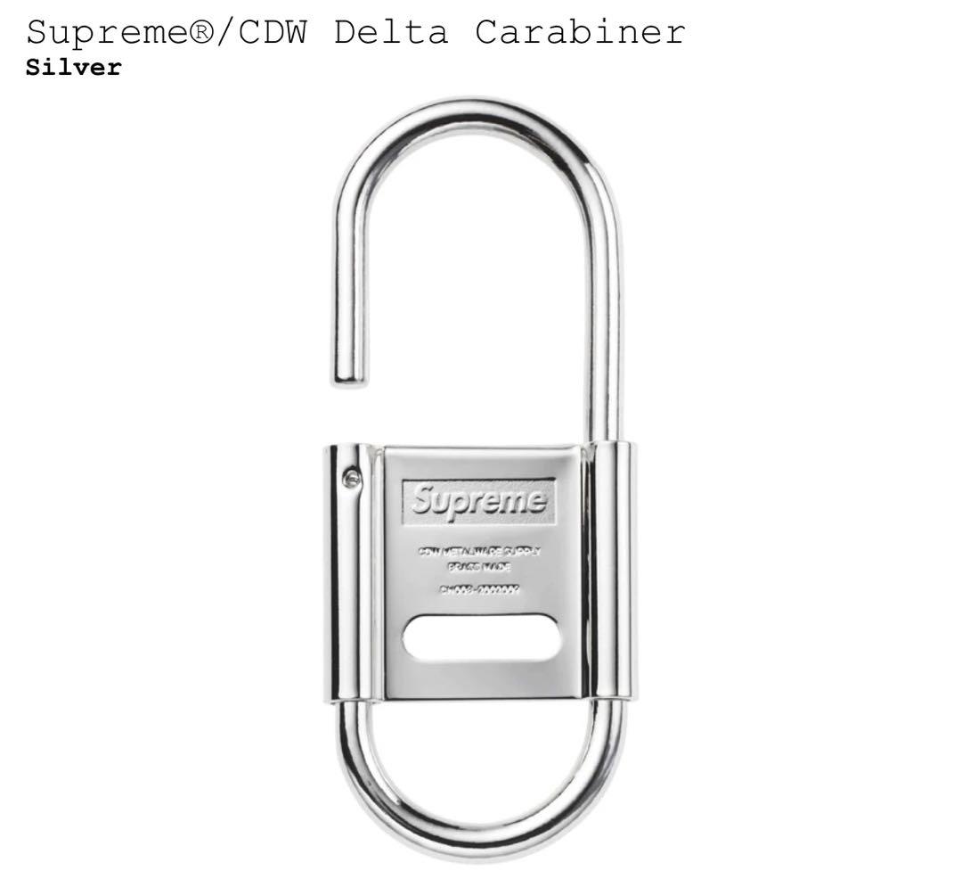 小物 supreme CDW Delta Carabiner silver