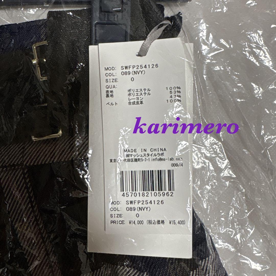 新作新品♥️ SNIDEL プリーツスカショーパン✨NVYＳサイズ