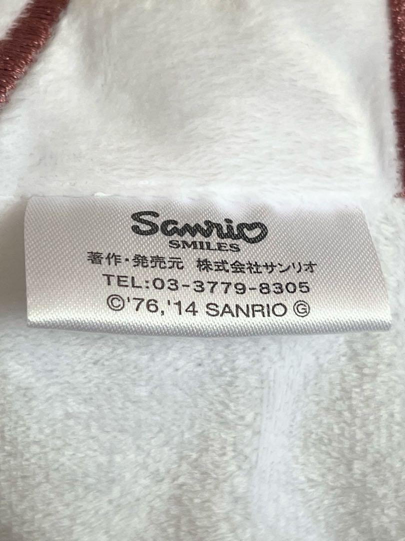 サンリオ ハローキティ おまとめセット