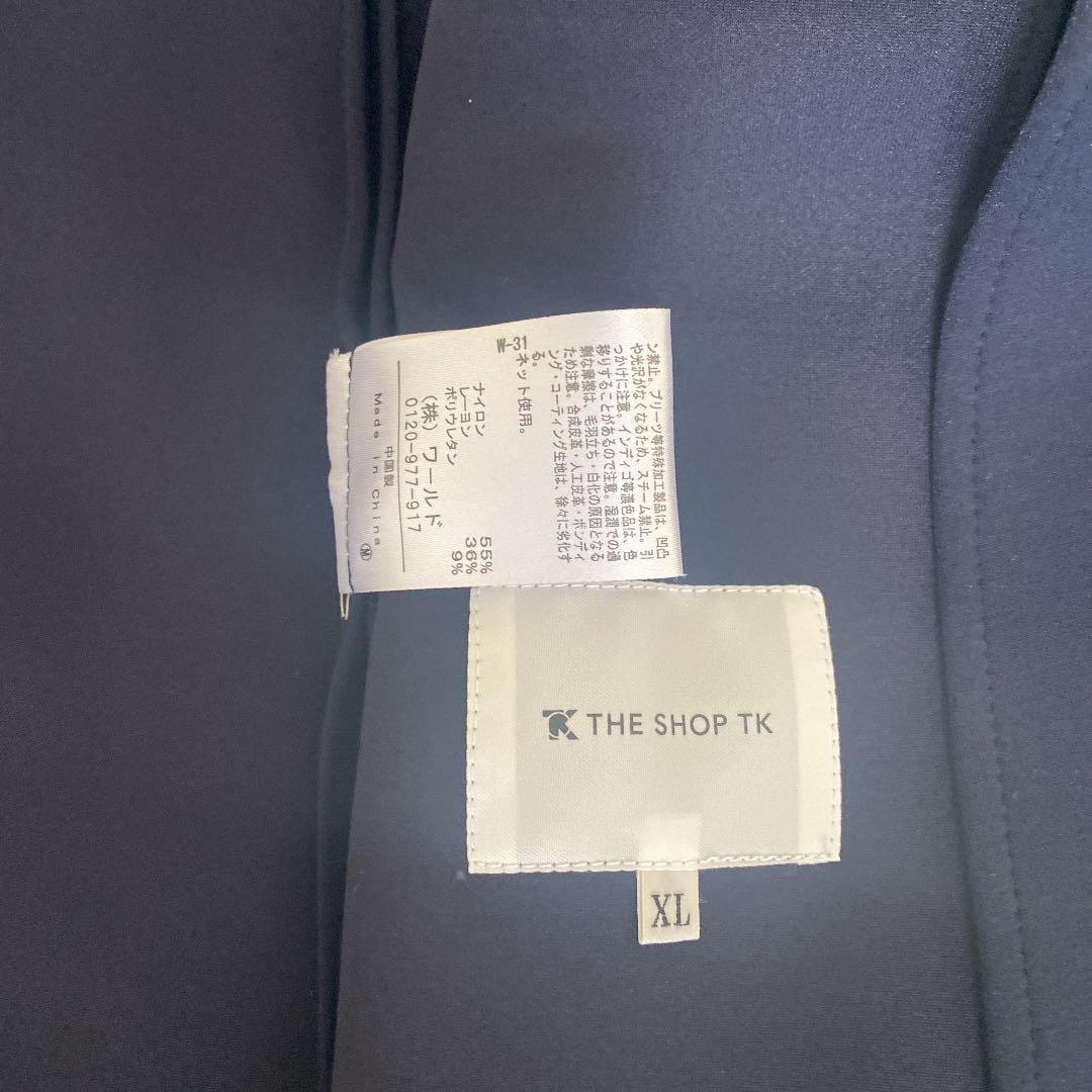 100%新品限定SALE 未使用 ウォッシャブルタケオキクチストレッチセットアップスーツ reCQA-m83055076893 通販超特価