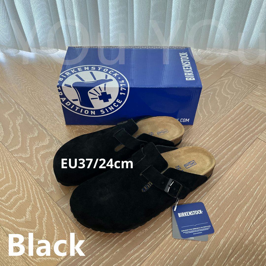 靴 mto-vintage EU37/24cm