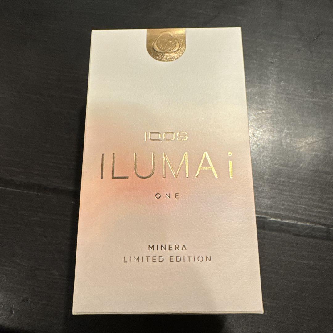 ILUMA i ONE MINERA 限定版