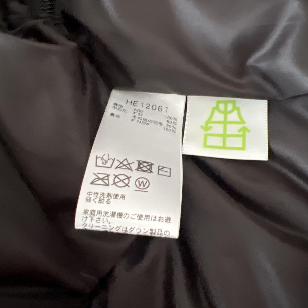 極美品 ヘリーハンセン オリーブグリーン 撥水防水ダウン 内ポケ キドニー 軽量 極美品 ヘリーハンセン オリーブグリーン 撥水防水ダウン 内ポケ