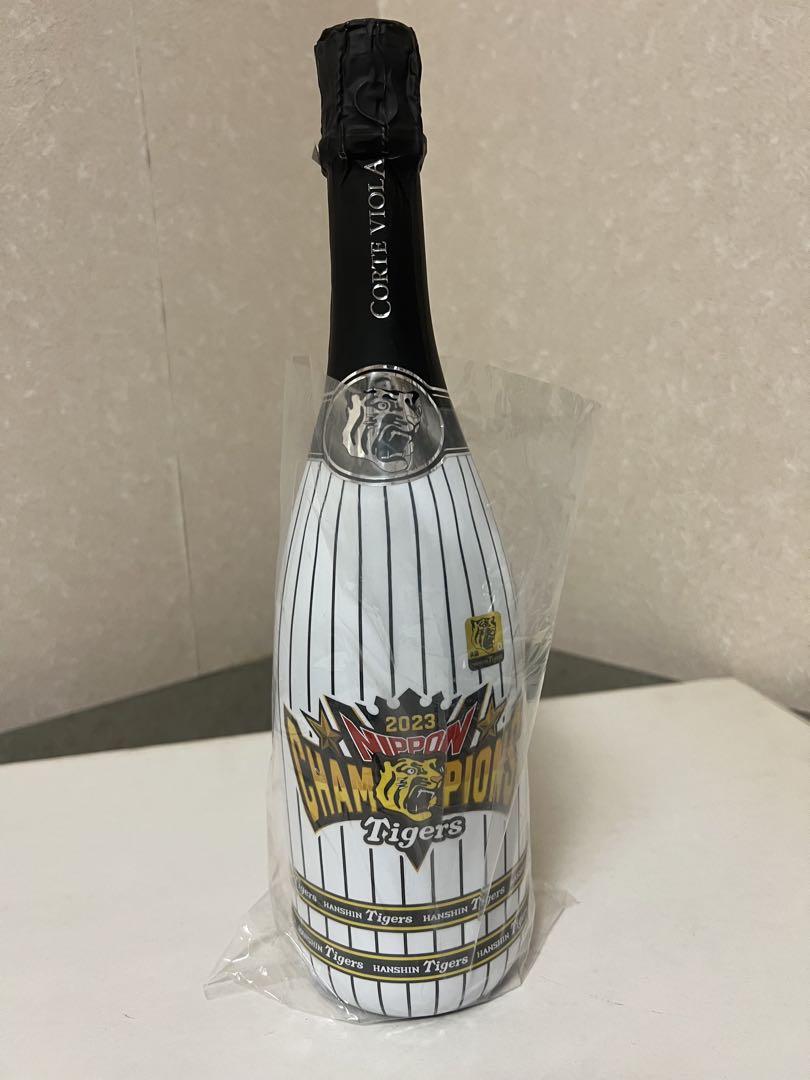 新品未開封　【球団公認/完売】阪神タイガース 日本一優勝記念スパークリングワイン