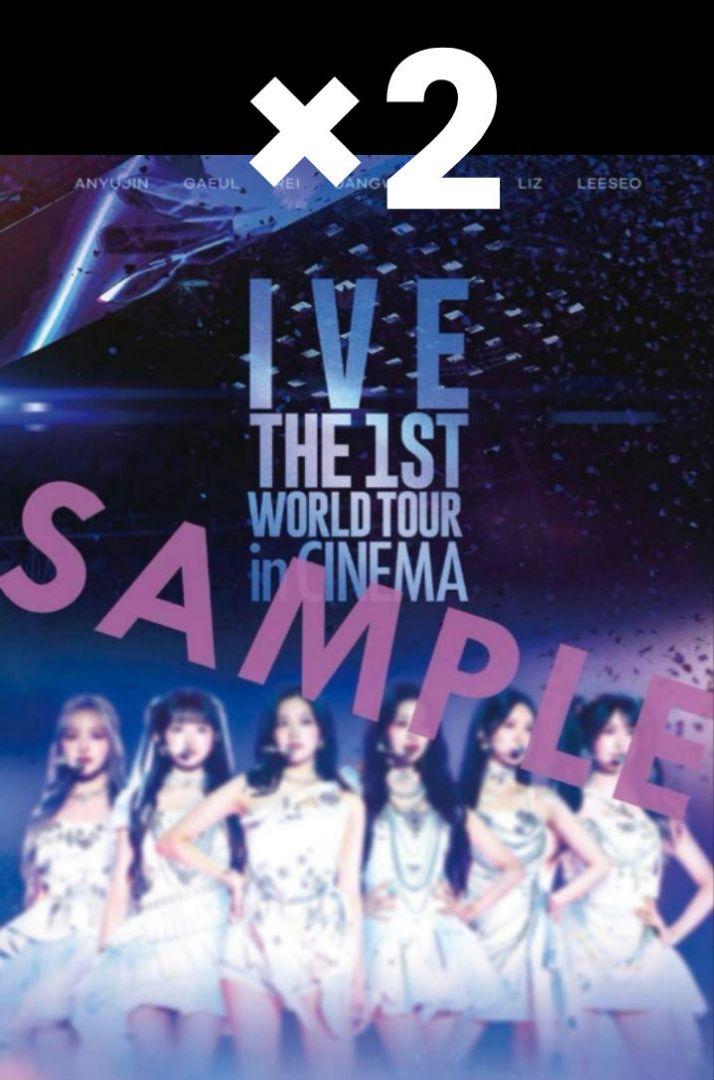 IVE　 the 1st world tour in Cinema ポスター
