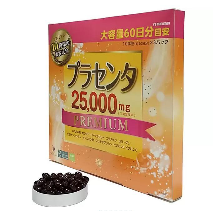 3袋 ☆ マルマン プラセンタ 25000mg プレミアム 100粒 60日分 - メルカリ 3袋 ☆ マルマン プラセンタ 25000mg プレミアム 100粒 60日分 - メルカリ
