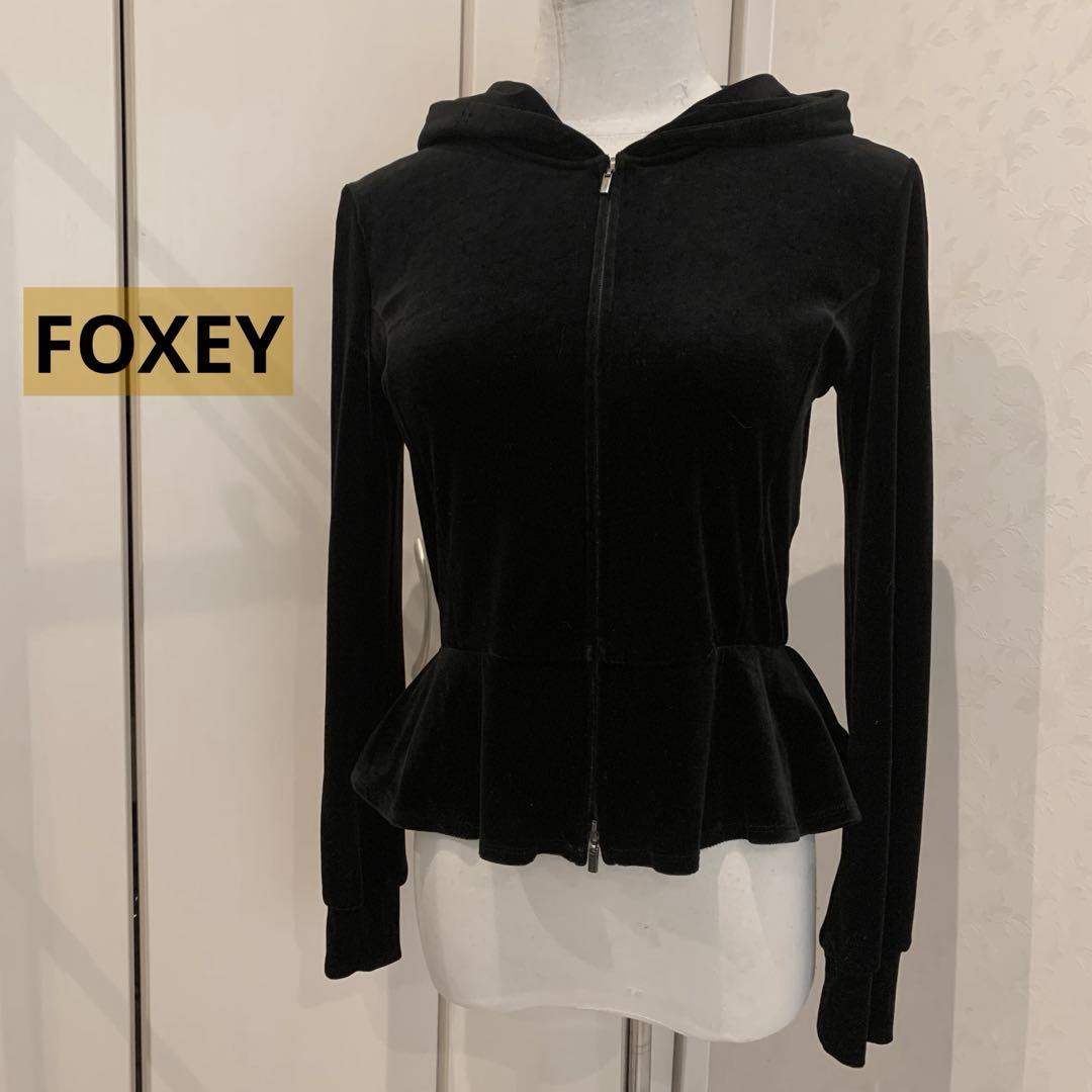 FOXEY NEW YORK フォクシーニューヨーク　パーカー 長袖　ベロア40