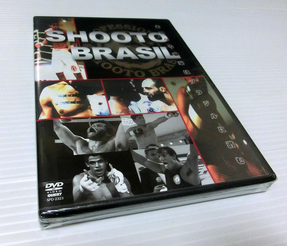 メルカリ 新品 Dvd Shooto Brasil 修斗 ブラジル 総合格闘技 Mma スポーツ フィットネス 5 500 中古や未使用のフリマ メルカリ 新品 Dvd Shooto Brasil 修斗 ブラジル 総合格闘技 Mma スポーツ フィットネス 5 500 中古や未使用のフリマ