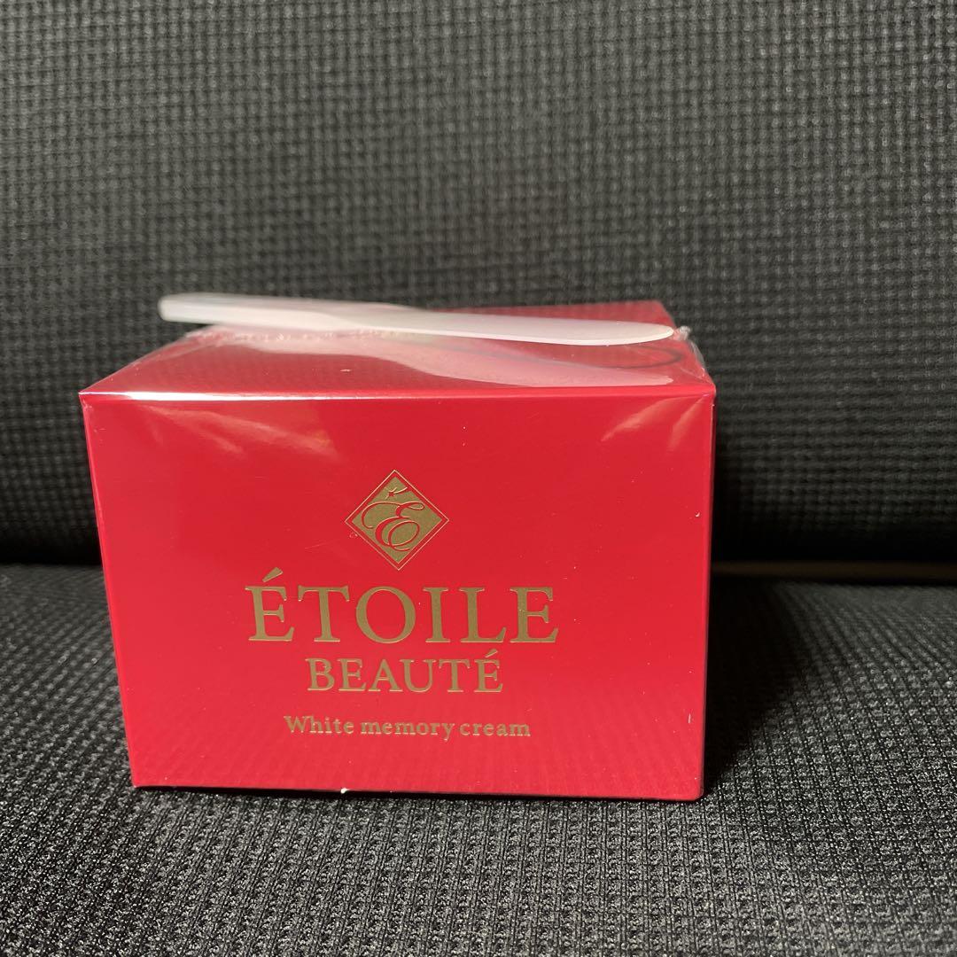 エトワールボーテ☆薬用ホワイトニングゲルLA☆50g☆4個セット