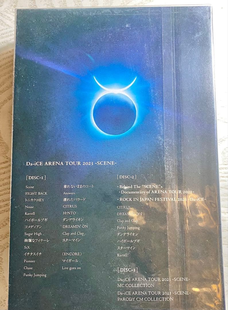 Da-iCE アリーナツアー2023 SCENE初回限定盤ブルーレイ/新品未開封 Da-iCE アリーナツアー2023 SCENE初回限定盤ブルーレイ/新品未開封