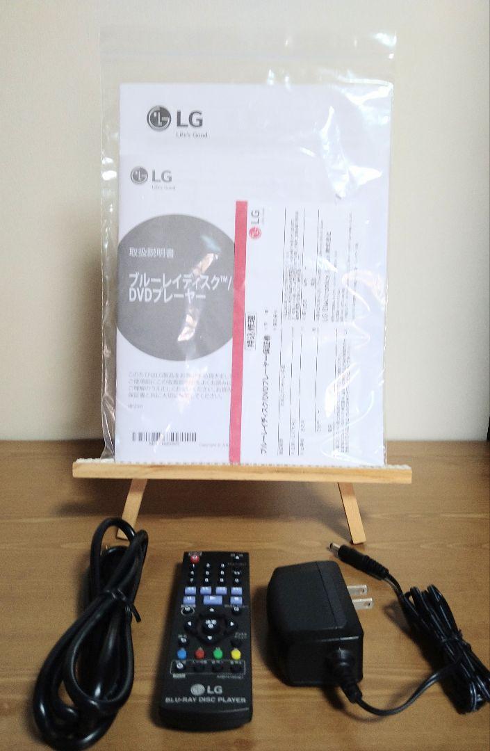 2020年式　LG ブルーレイプレーヤー フルHDアップコンバート