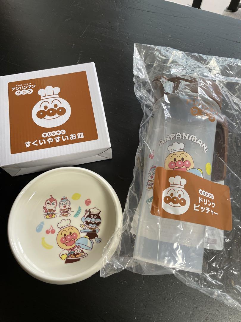 すかいらーく　アンパンマンクラブ　子ども用食器&保存容器セット 15点　送料込み