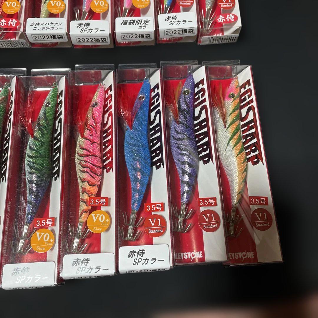 キーストン　エギ　セット　①
