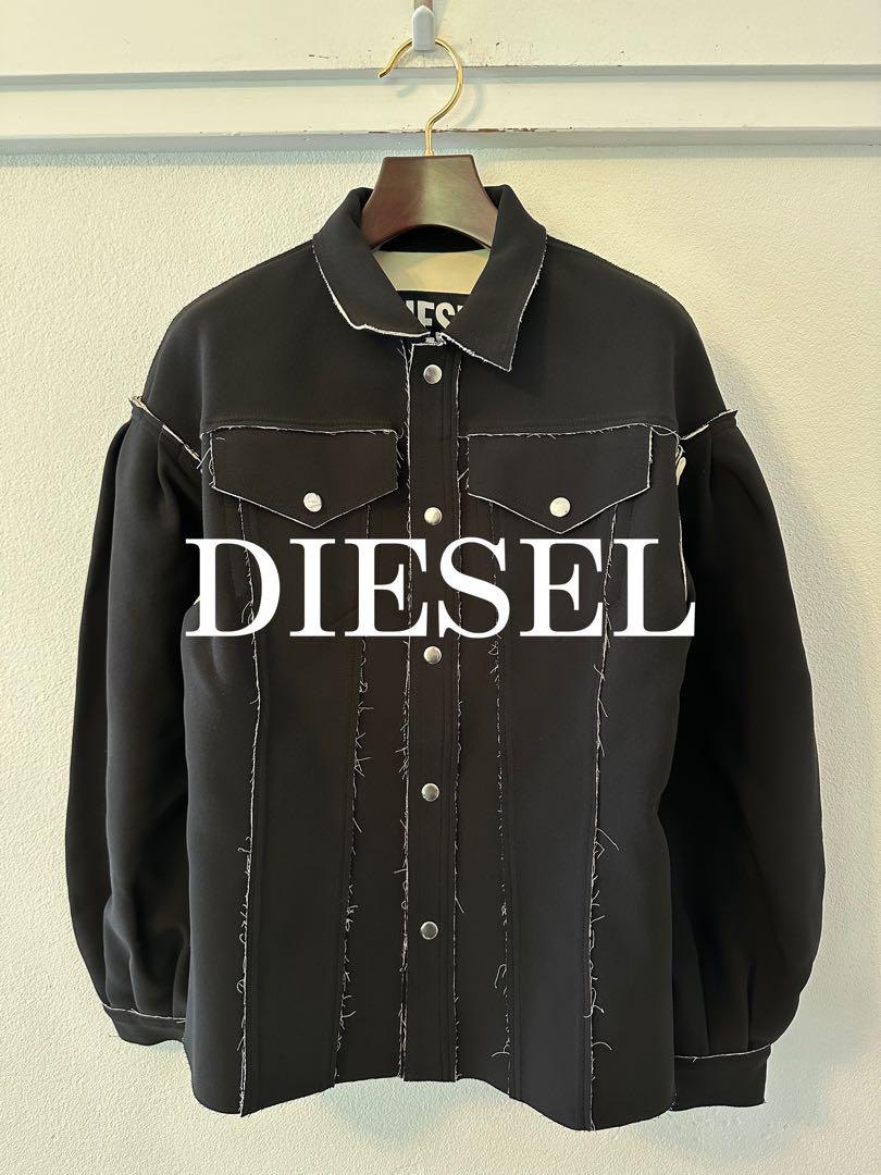 DIESEL Cut off Reversible Jacket