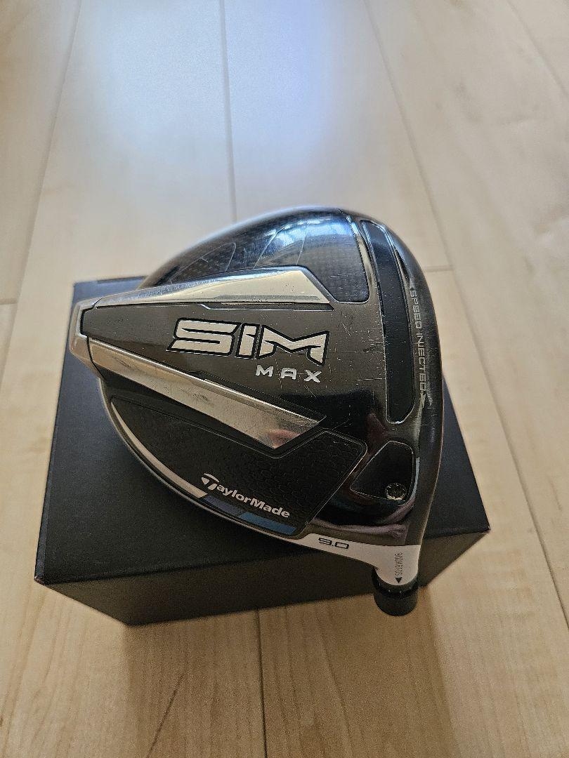 テーラーメイド SIM MAX 9°ドライバー ヘッドのみヘッドカバー