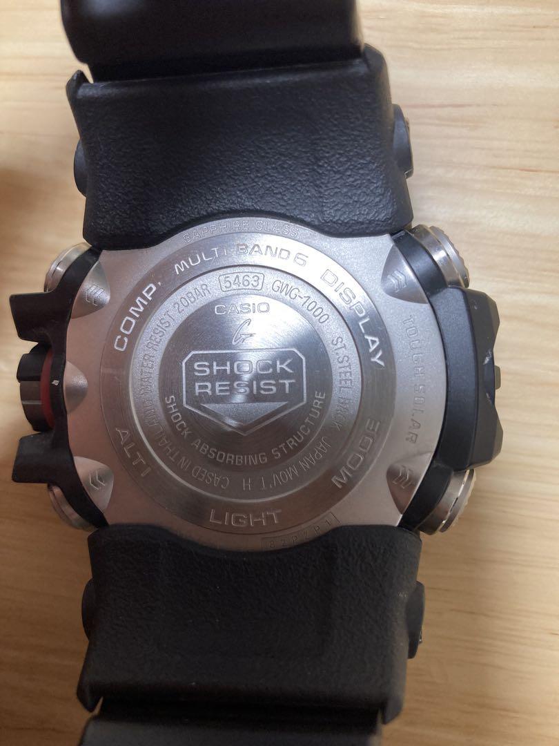 G-SHOCK GWG-1000 マットブラック デジタル腕時計