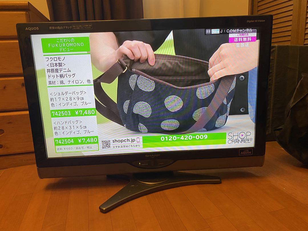 新品超特価 SHARP AQUOS液晶テレビ LC-32SC1 32型 - オンライン 通販