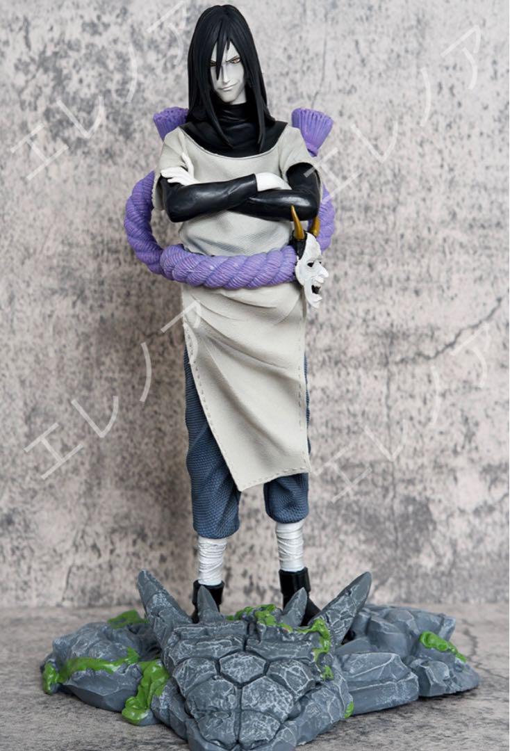 NARUTO ナルト　大蛇丸　高さ31cm 海外フィギュア