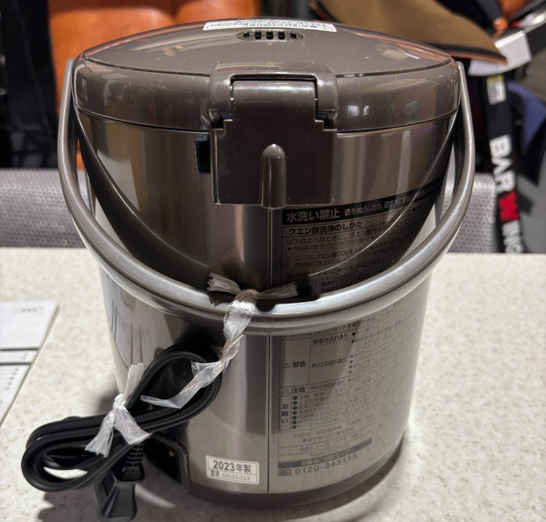 OUTLET SALE- 訳あり品など大放出 ZOJIRUSHI 象印マイコン沸とう 美品 2023年製 電動ポットCD-WU キッチン家電