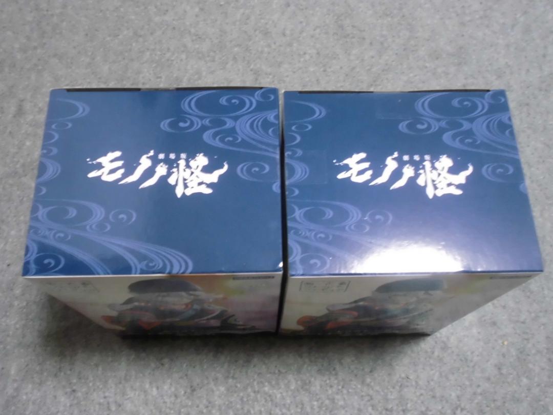 劇場版 モノノ怪 薬売り ぬーどるストッパーフィギュア ２体セット 新品・未開封