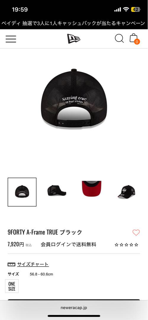 新品　ニューエラ 黒　メッシュ　キャップ