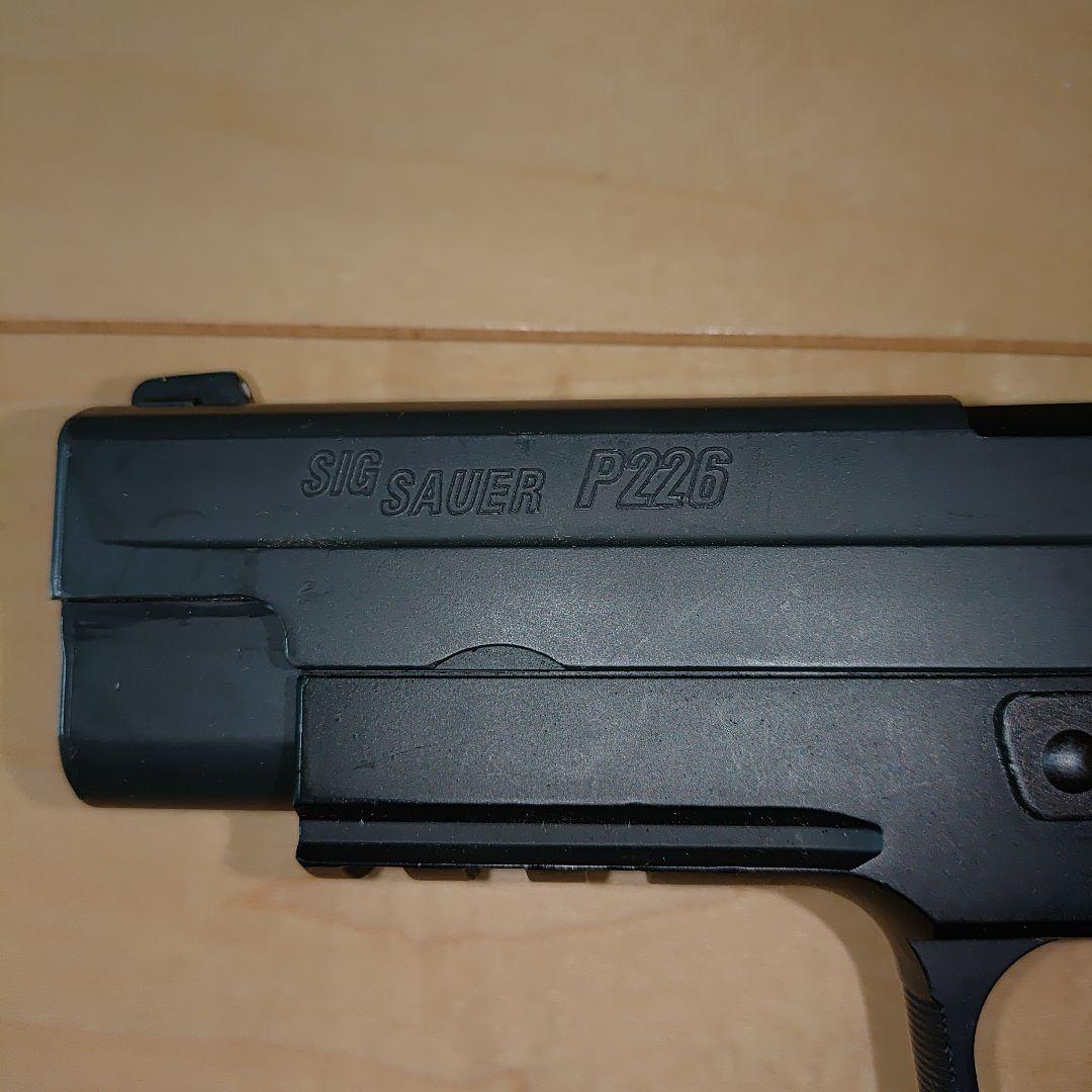 東京マルイ　SIG SAUER P226 E2 ガスガン