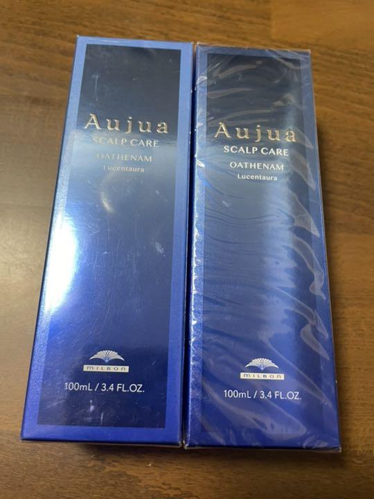 ブルー系【予約販売】本 はるちゃん様専用 オージュア オーセナム
