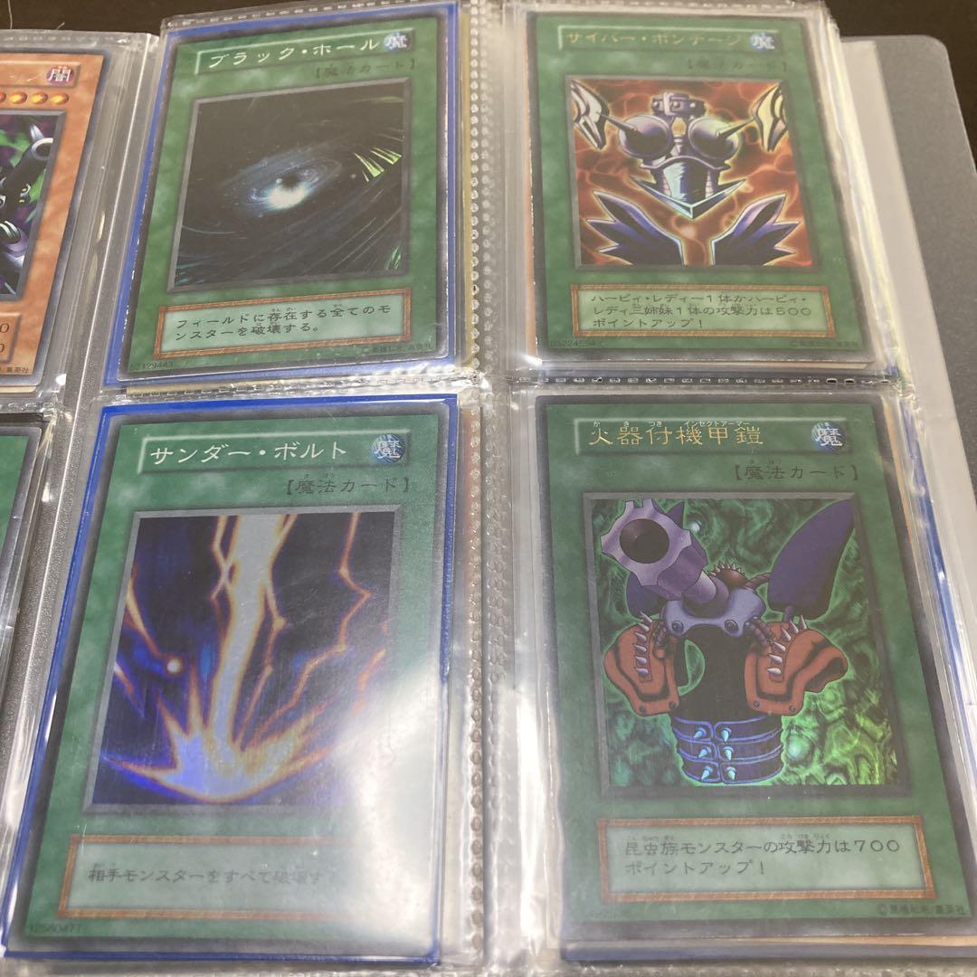 人気のクリスマスアイテムがいっぱい！ タイムセール後 出品をやめます【引退品】 トレーディングカード 遊戯王OCG デュエルモンスターズ