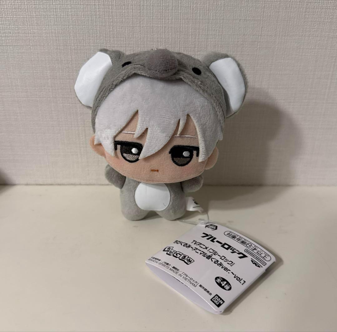 ブルーロック ちびぐるみ アニマル着ぐるみver. 凪誠士郎 - メルカリ