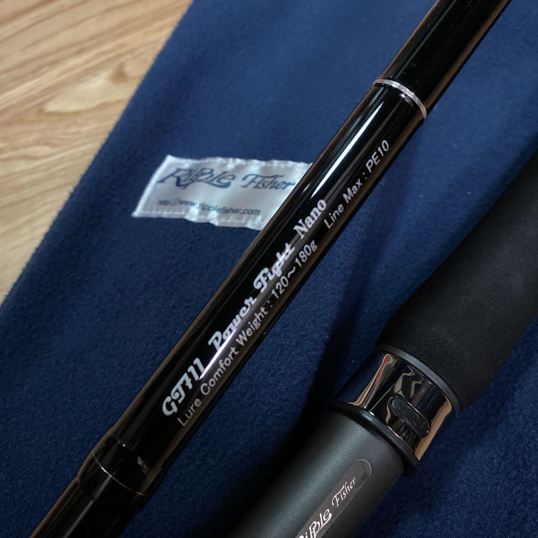 今日の超目玉 リップルフィッシャーf Stick Gt711 Power Fight Nano ロッド スポーツ レジャー 46 728 Ejercitodesalvacion Mx